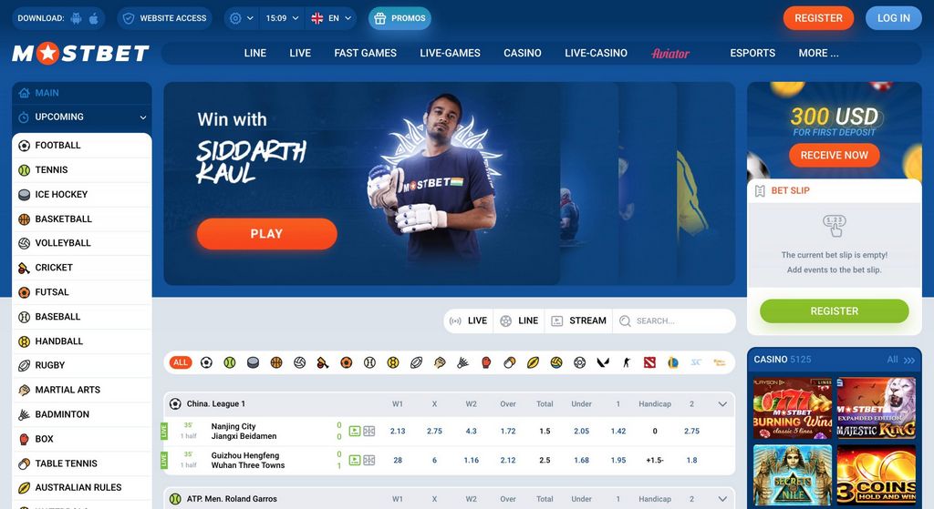 Различия между зеркалом Mostbet 888 и официальным сайтом казино